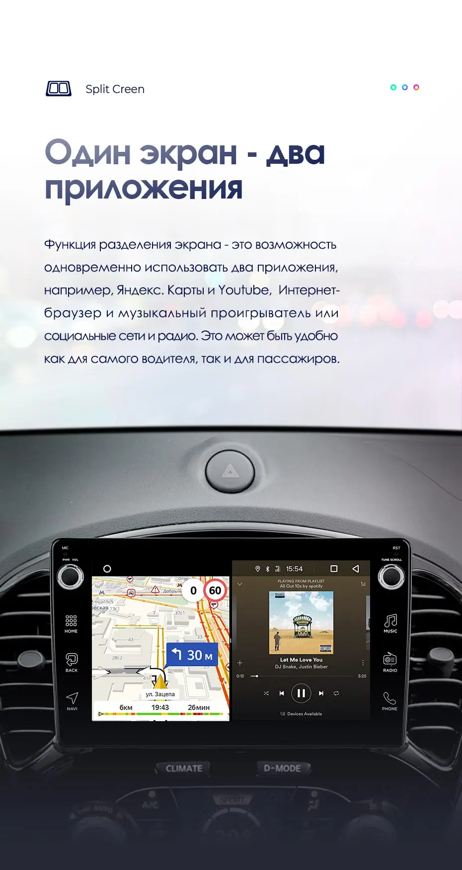 TEYES SPRO Штатная магнитола для Ниссан Жук YF15 Nissan Juke YF15 2010- Android 8.1, до 8-ЯДЕР, до 4+ 64ГБ 32EQ+ DSP 2DIN автомагнитола 2 DIN DVD GPS мультимедиа автомобиля головное устройство