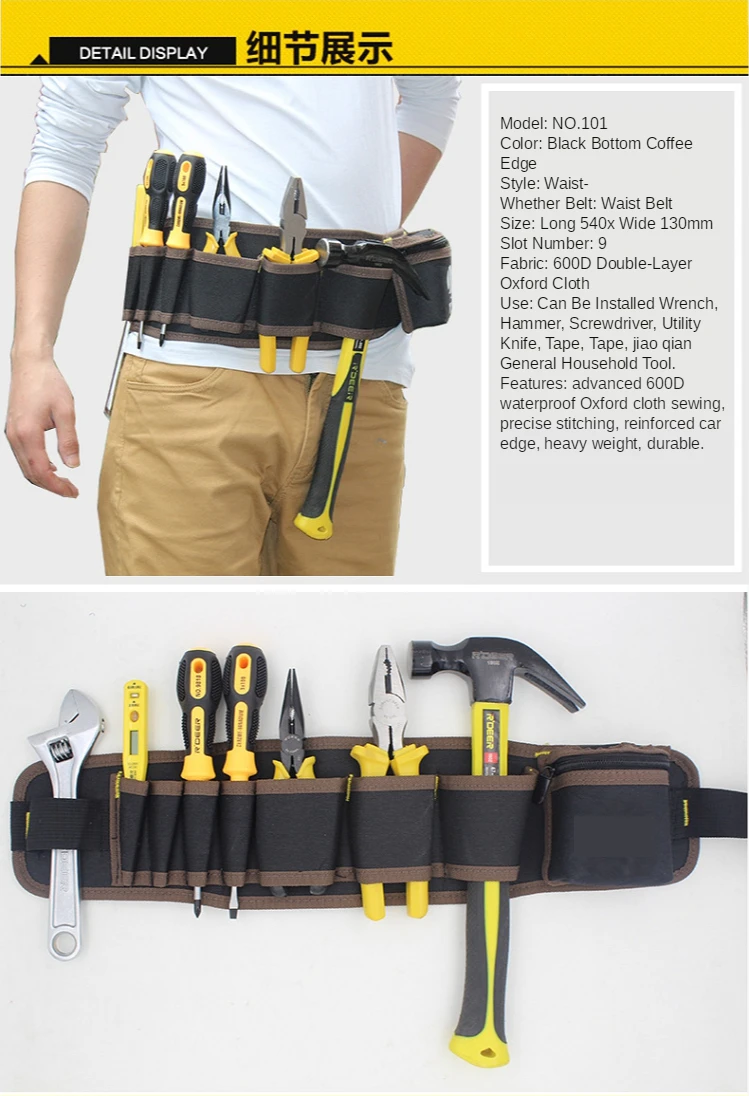 

Multi-pockets Tool Bag Waist Pockets Electrician Tool Belt Oganizer Carrying Pouch Waist Pocket Case