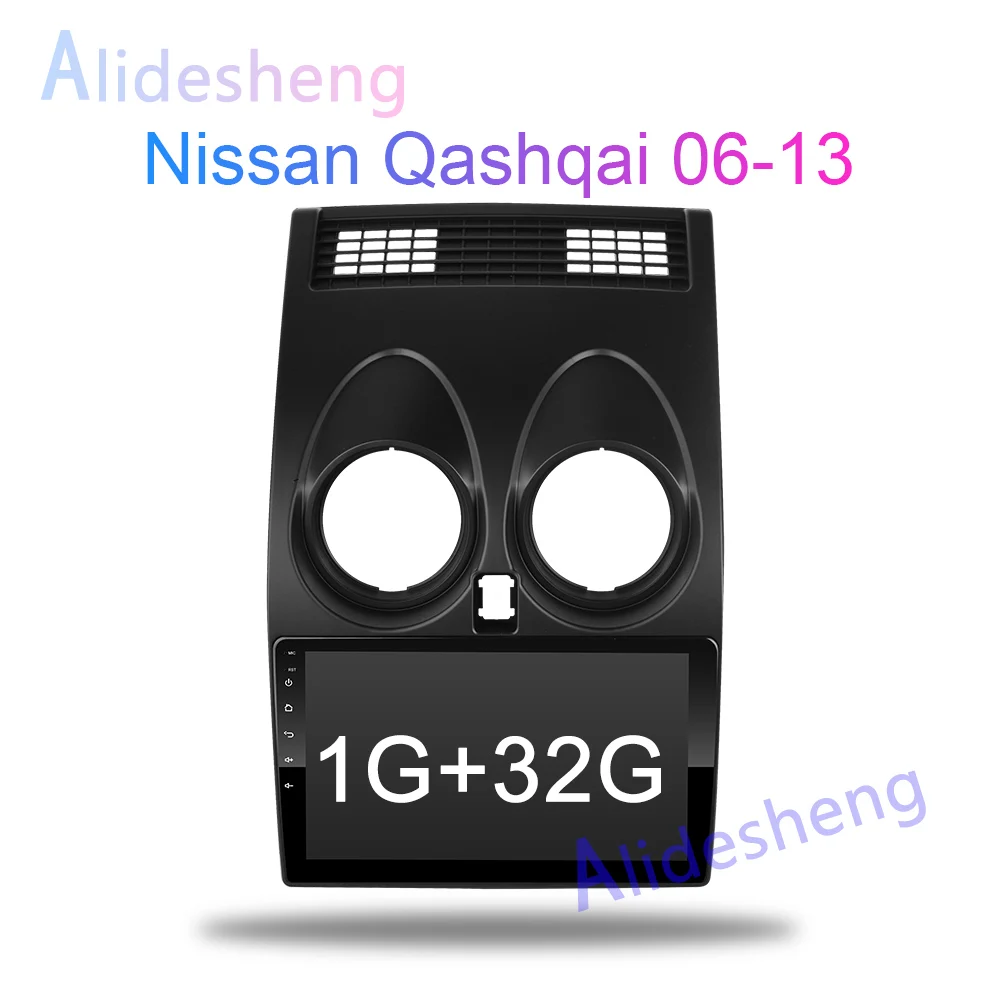 WiFi 1G 32G rom 4G Android 8,1 автомобильный мультимедийный плеер для Nissan Qashqai J10 2006 2007 2008 2009 2010 2011 2012 2013 gps навигации 2din автомобильный DVD - Цвет: WiFi 1G 32G rom