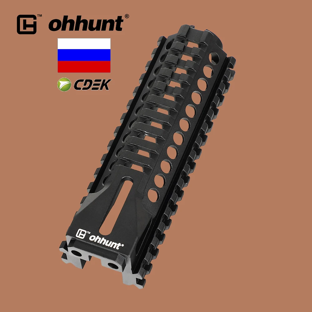 Охотничий кронштейн ohhunt AK Rail Mount Handguard нижняя стандартная база &quotПикатинни&quot для