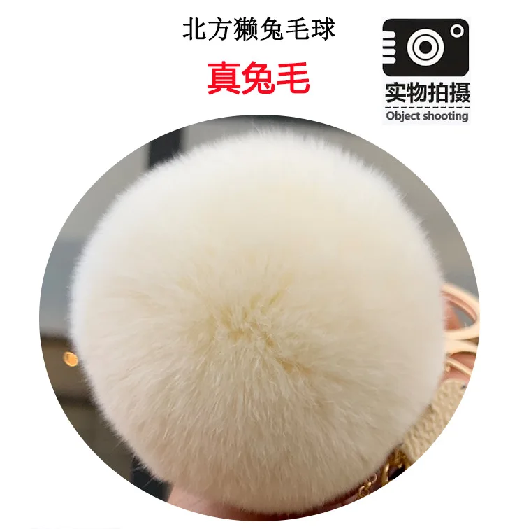 

keychain women kids like grid bear animal cartoon bag pendant decoration accessory DIY buckle creative high grade