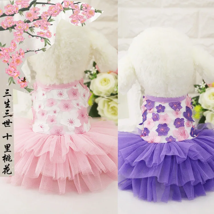 Юбка с цветком персика юбка для собак одежда на весну и лето новый стиль любимца