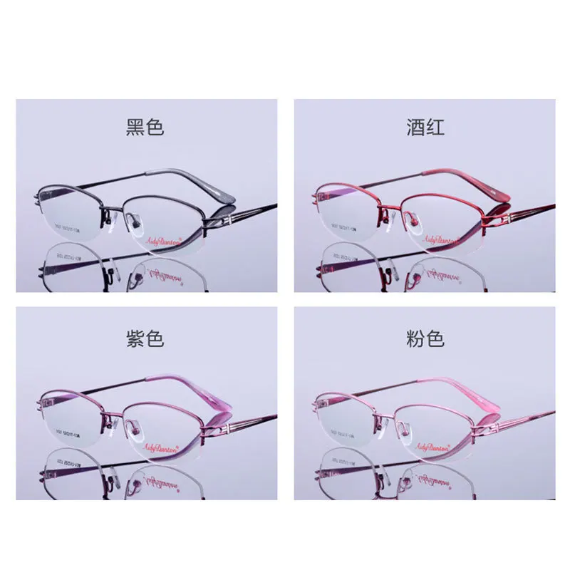 Высококачественные пресбиопические очки для женщин можно собрать среднюю