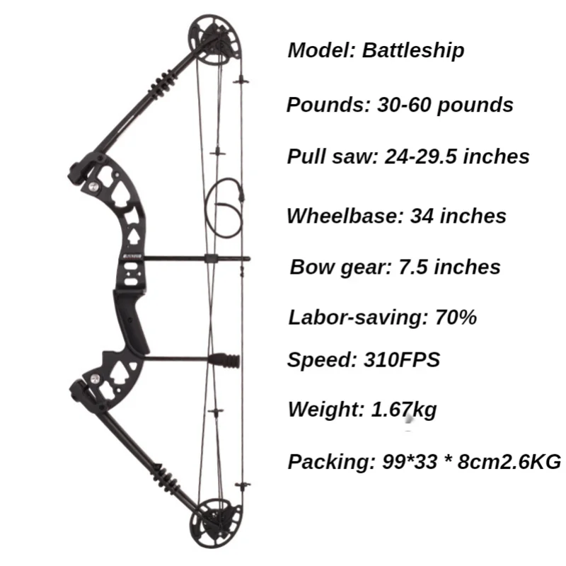 

Junxing композитный лук и набор стрел 30-60 фунтов. Регулируемый мощный лук и стрелы для спорта на открытом воздухе охоты стрельбы из лука