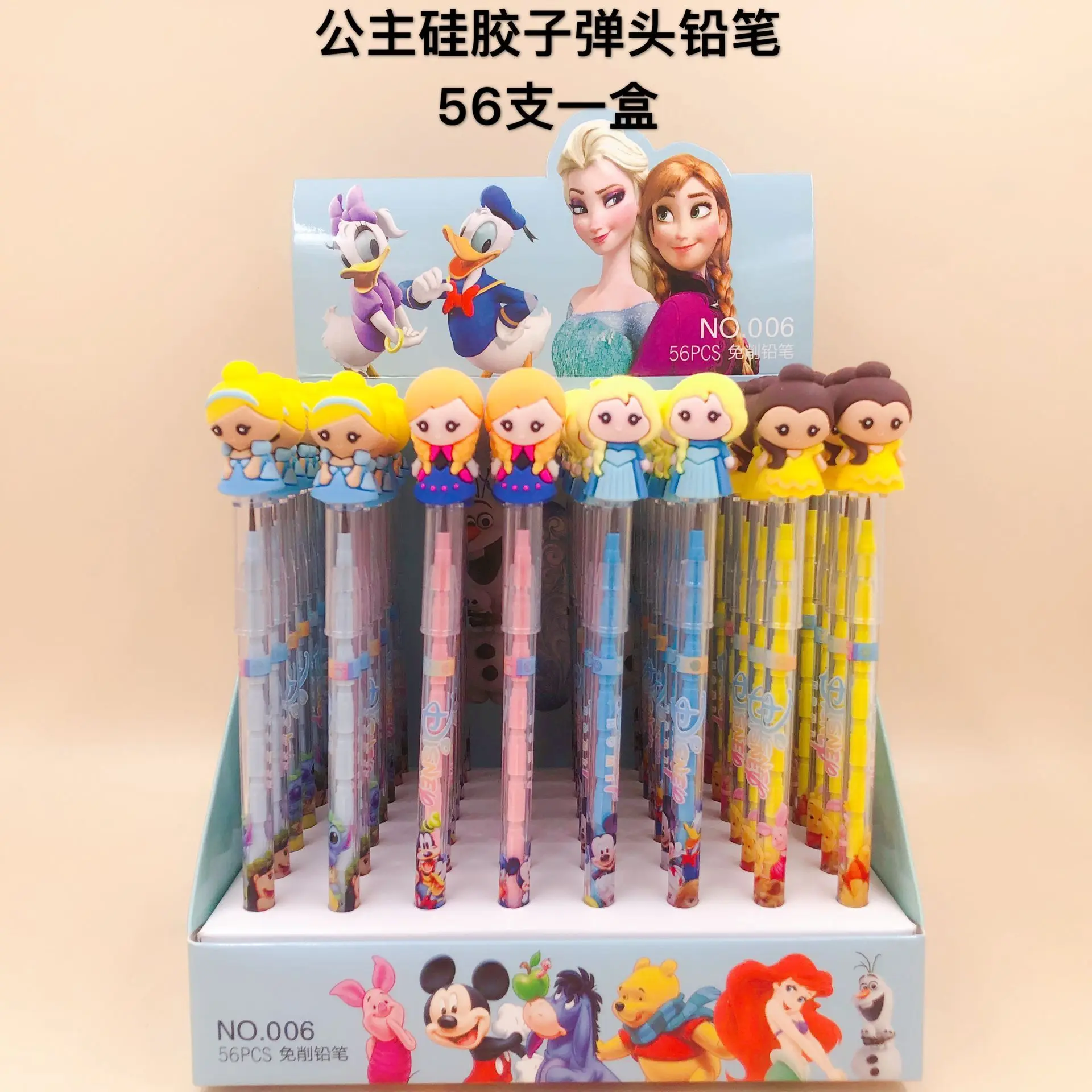 56pcs Disney Frozen Cute Cartoon Pencil Princess Bullet Boys and Girls Writing Painting School Office Gift Prize | Канцтовары для