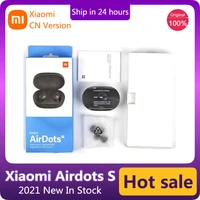 Original Xiaomi Redmi Airdots Tws Bt5 0 Wireless Headset With Microphone Noise Reduction Earplugs Control 2021 Stock New