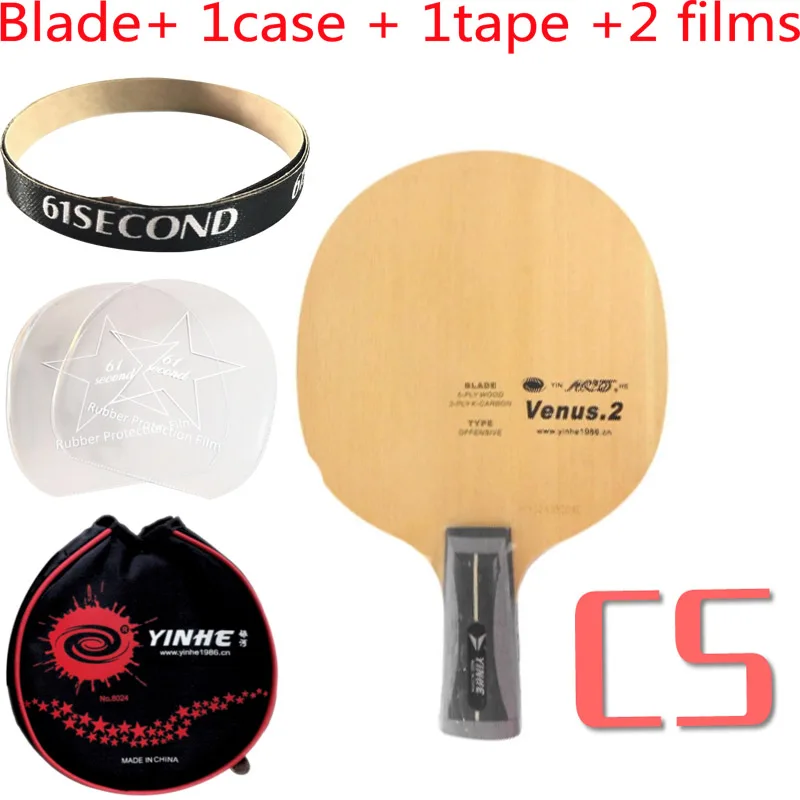 CS with 1 case Yinhe Venus.2 V2 V 2 V-2 лезвие для настольного тенниса - Цвет: CS with 1 case
