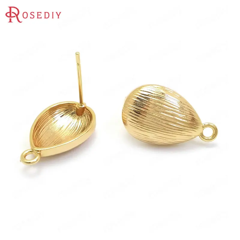 

(37140)6PCS 18x11MM 24K Gold Color Brass Drop Shape Stud Earrings Pins High Quality Jewelry Making Supplies Findings Accessories