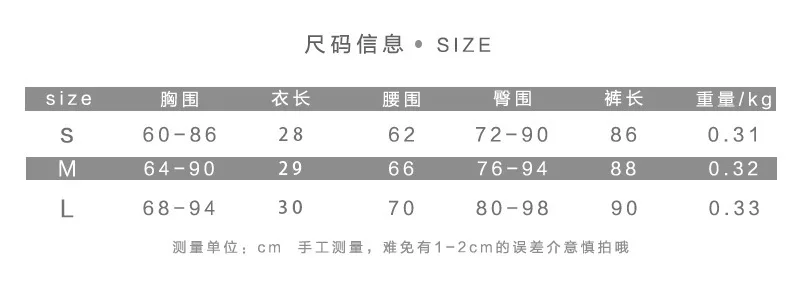 

WEPBEL Women's Clothing Suit Slim Sleeveless Breathable V Neck Running Gym Clothes Set Patchwork Sports Suit