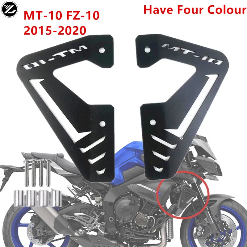 

For Yamaha MT FZ 10 MT10 FZ10 MT-10 FZ-10 2015-2020 Motorcycle Radiator Side Plate Cover Protector Guard Frame Sliders