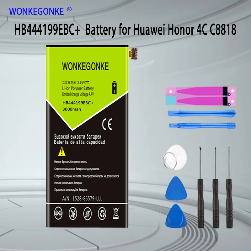 WONKEGONKE HB444199EBC + батарея для Huawei Honor 4C батареи C8818|Аккумуляторы мобильных телефонов| |