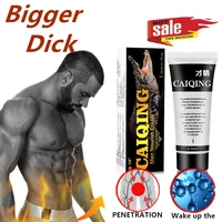 powerful men massage relaxation nourising cream body gel increase cock thickening growth recommen penis enlargement cream