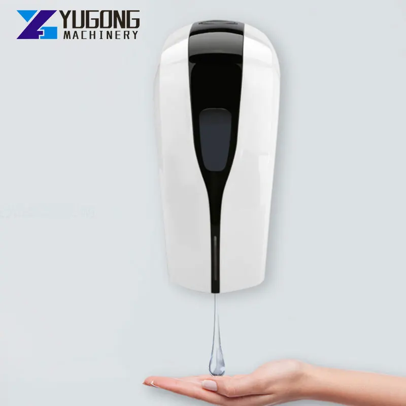 Интеллектуальный Автоматический Дозатор жидкого мыла умный сенсорный настенный