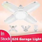 Складной потолочный светодиодный светильник с вентилятором, 38 Вт, для дома, гаража, склада, деформируемая лампа