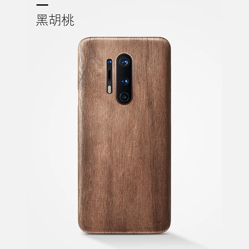 Чехол для телефона из натурального дерева Oneplus 8 чехол Pro черного ледяного