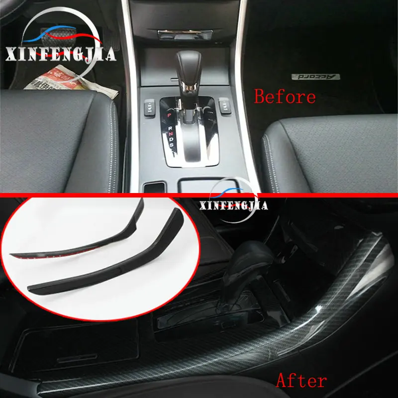 Для Honda Accord 13 17 2 шт. углеродное волокно цвет центральный рычаг переключения