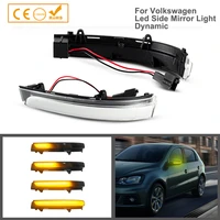 2pcs dynamic led side mirror indicators light turn signal lamps for vw fox crossfox spacefox voyage saceiro g6 g7 up gol geracao