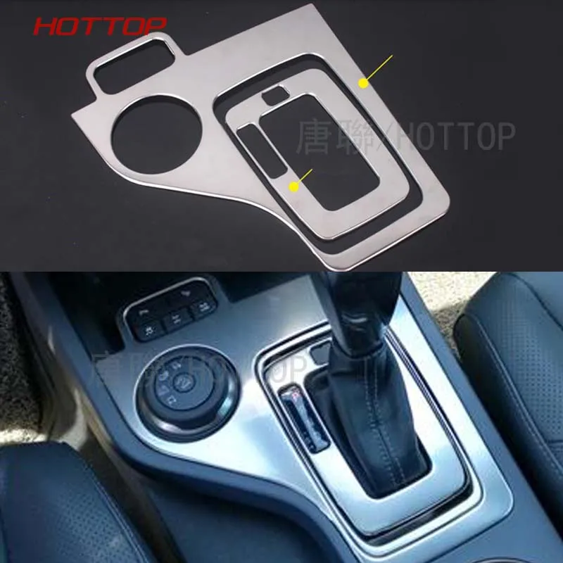 Крышка HOTTOP наклейка из нержавеющей стали для панели запчасти Ford Everest 2015 2016