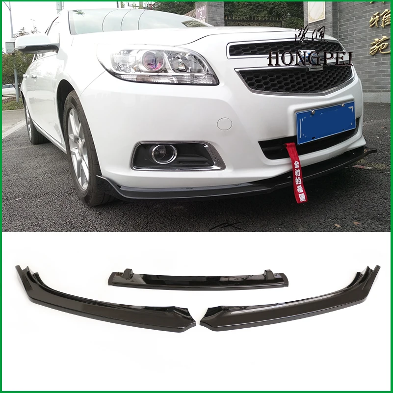 Для Chevrolet Malibu 2012 2016 передний бампер для губ нижние вентиляционные решетки и