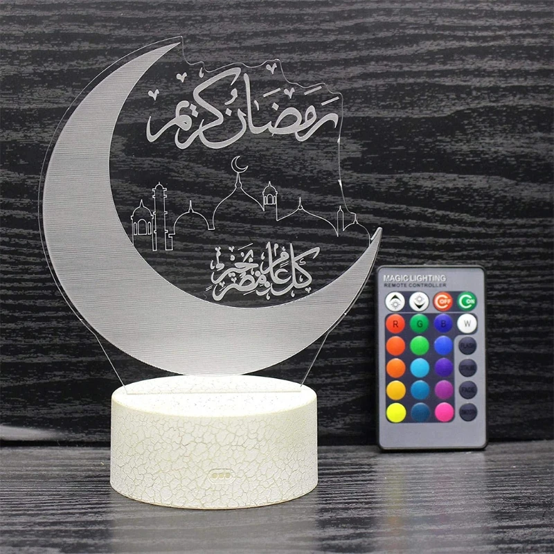 

Eid Mubarak Crescent Pattern Desktop Touch Lamp with Remote Control Bedroom 67JE