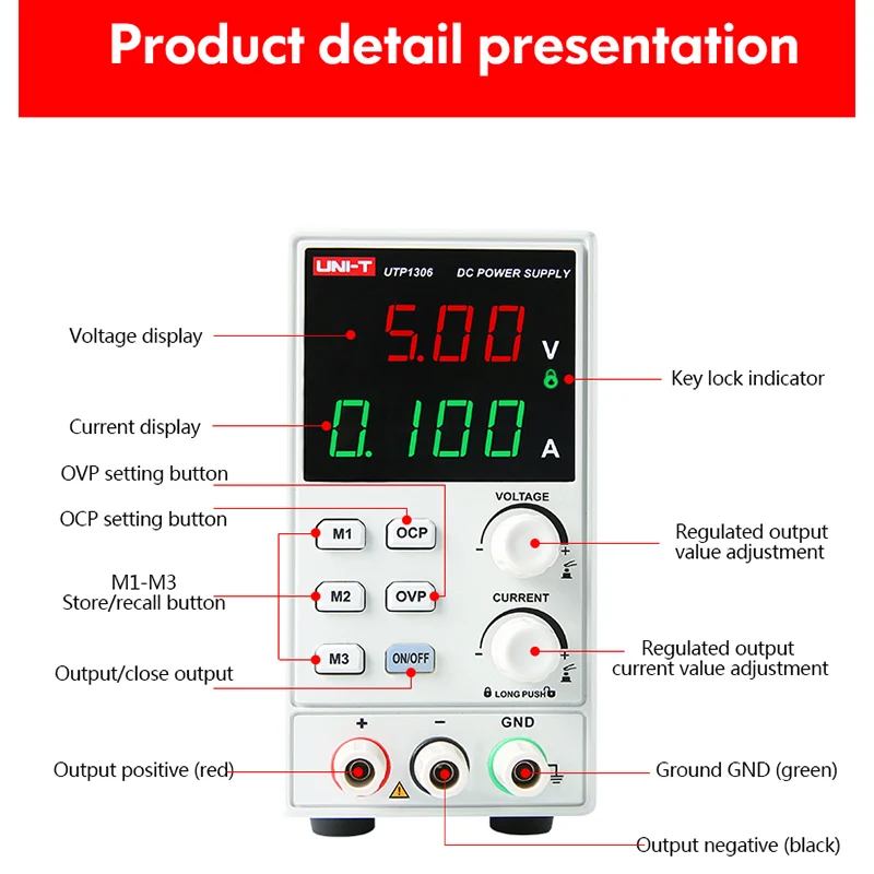 Регулируемый источник питания постоянного тока с цифровым дисплеем UTP1306S