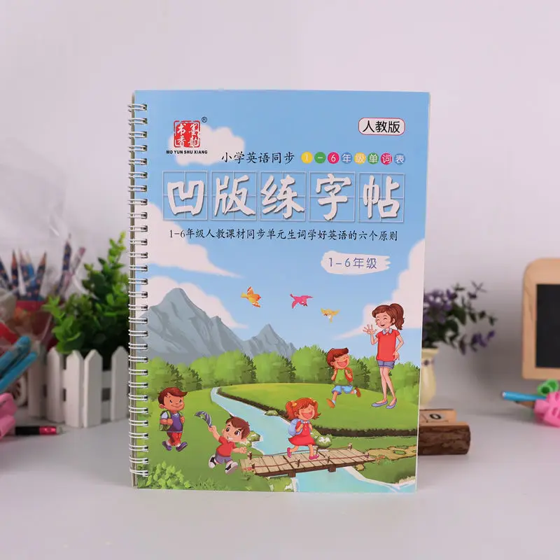 Алфавит на английском языке надпись в виде букв итальянский алфавит