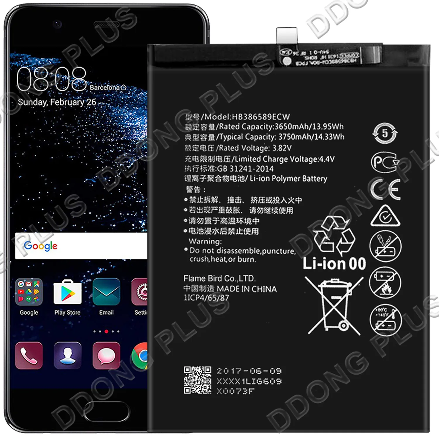 HB386589ECW аккумуляторная батарея для Huawei Nova 5T YAL-L21 L71 L61D запасная часть ремонта |