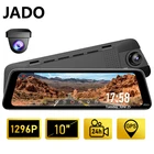 Зеркало-видеорегистратор JADO G830, Автомобильный регистратор с 10-дюймовым экраном Full HD 1296P, акселерометром