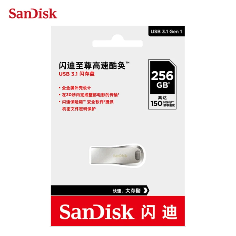 SanDisk CZ74 USB 3 1 флэш накопитель 16 ГБ 32 64 Гб 128 PenDrive до 150 МБ/с./с металлический U диск|USB