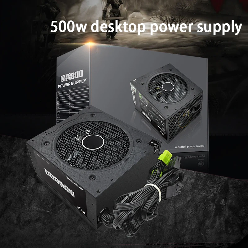 

500w desktop power supply Desktop Computer Power Supply with Mute Temperature Controlled Fan Practical Computer Compoents