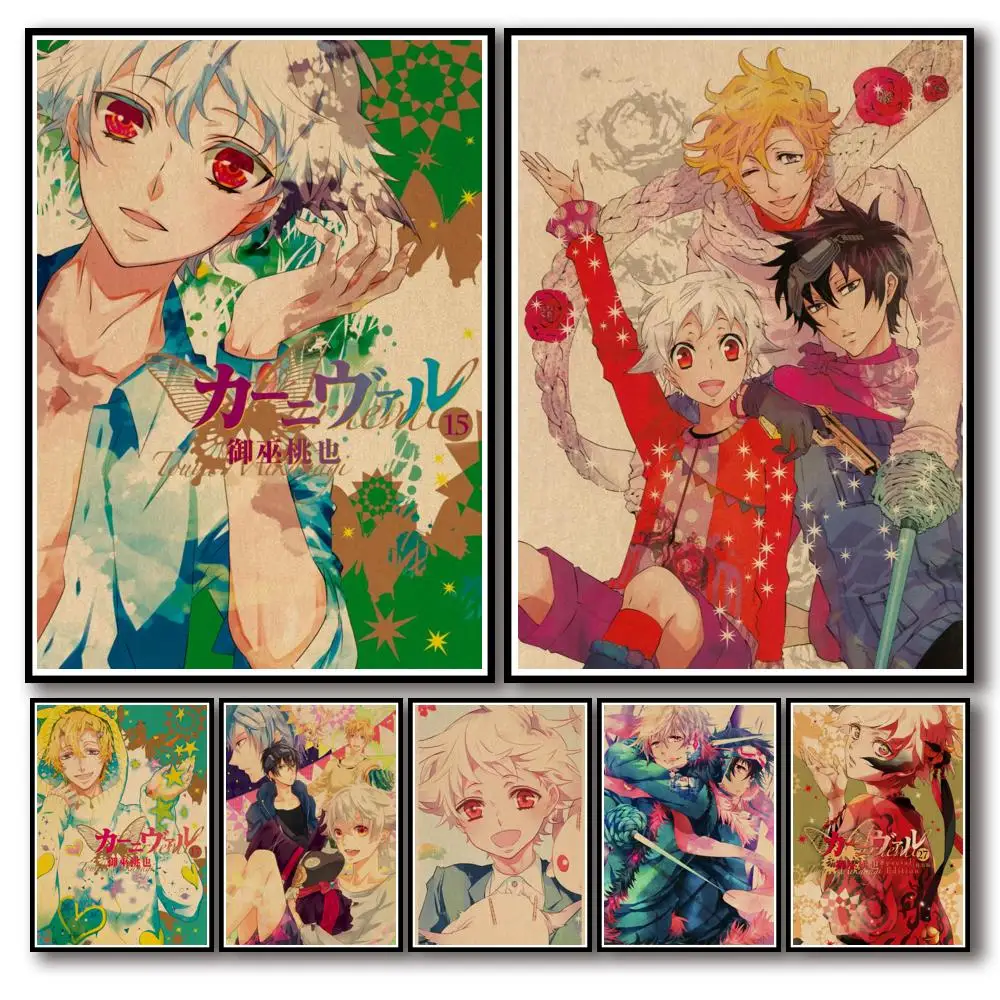 

33 дизайна аниме карнавал, искусство, необычная Наклейка на стену для кофейни, бара A3