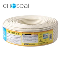 choseal high definition shield coaxial cable home closed signal cable wired tv cable 1m5m10m20m