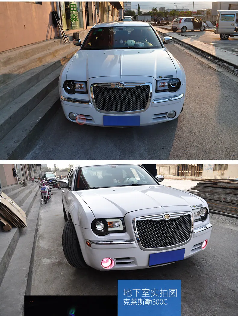 АКД Автомобиль Стайлинг фара для Chrysler 300C фары 2005-2010 300C светодиодный фары DRL Hid Bi Xenon авто аксессуары