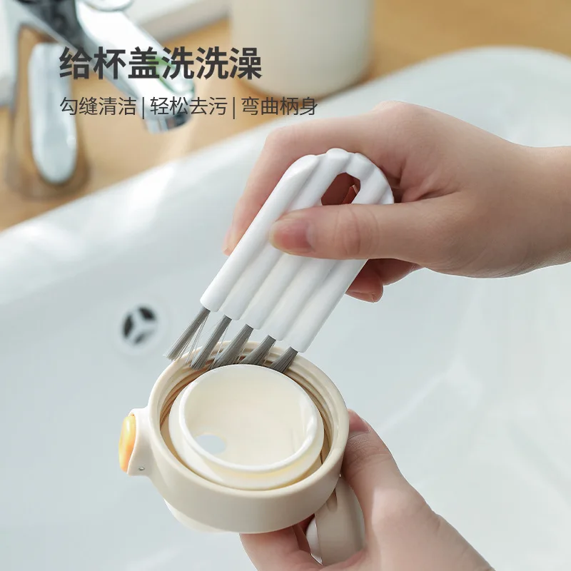 

Dorimi Crevice Cleaning Brush Thermos Cup Lid Keyboard Bottle Mouth Brush Curved Handle Cleaning Brush Deep Clean Up