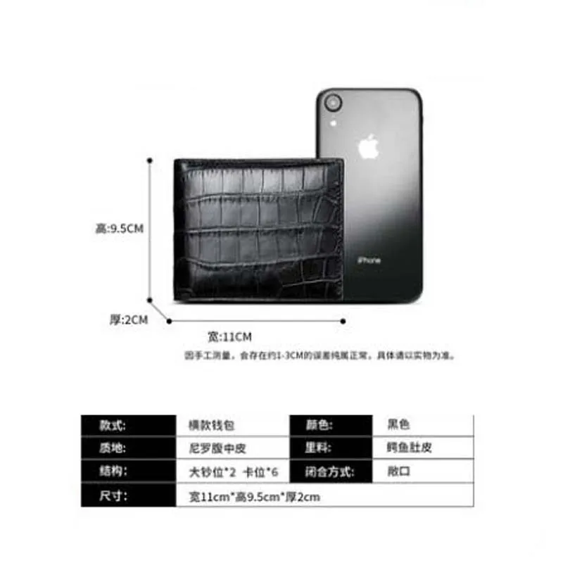 Рисунок 3 - Afanzhe импортный мужской кошелек