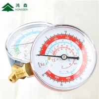 hongsen household air condition fluorine cool gas meter valve high low pressures manifold gauges set for r410a r134a r22 r404a