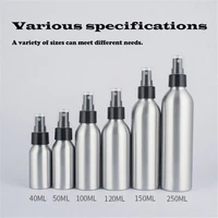 40ml50ml100ml aluminum spray bottle silver portable mini perfume bottles empty refillable cosmetic sprayer atomizer