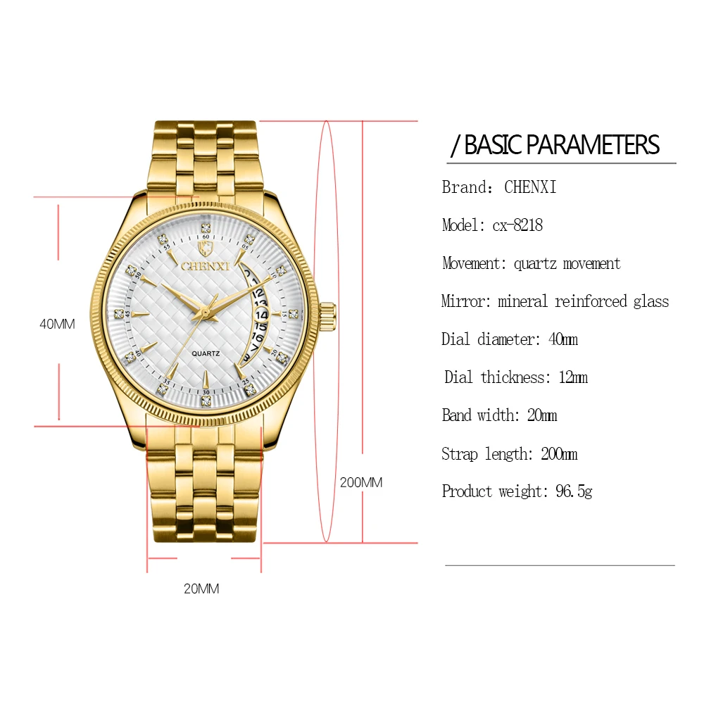 Часы наручные CHENXI Мужские кварцевые роскошные Брендовые спортивные