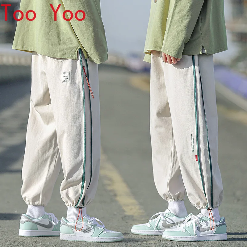 

Spring/summer 2021 new splice drawstring slacks men's loose adjustable toe sweatpants men clothing streetwear