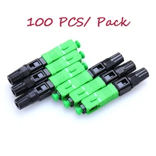 100PCS/box FTTH SC APC single-mode fiber optic SC APC quick connector SC APC FTTH Fiber Optic Fast Connector Free shipping