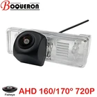 Камера заднего вида Fisheye 170 HD 720P AHD для автомобилей Mercedes Benz MB Viano Marco Polo X-Clusive W639 Sprinter 906