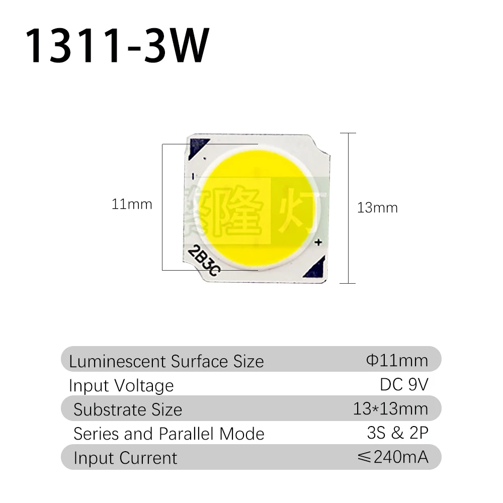 Светодиодные чипы ZHMZH, теплый белый свет, 10 шт.