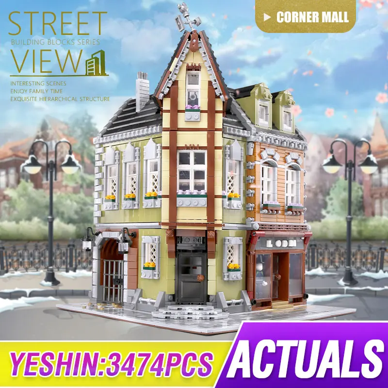 Yeshin 0919 конструктор уличный вид игрушки лаборатория MOC угловая модель торгового