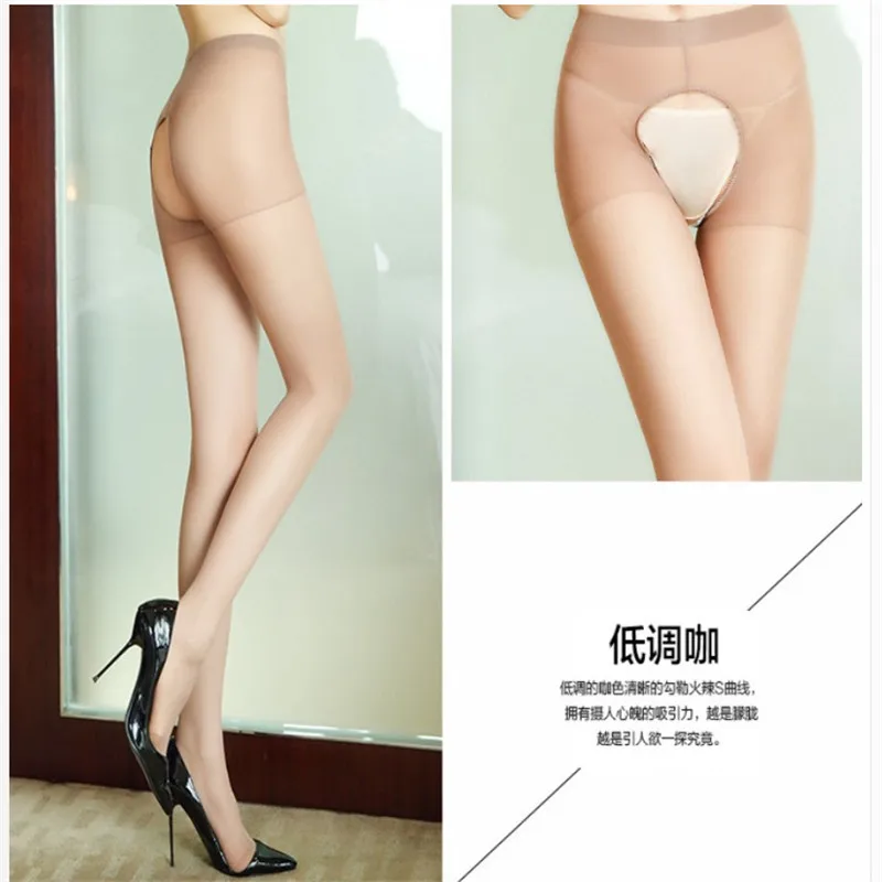 Горячие женские сексуальные чулки с открытой промежностью Нескользящие удобные