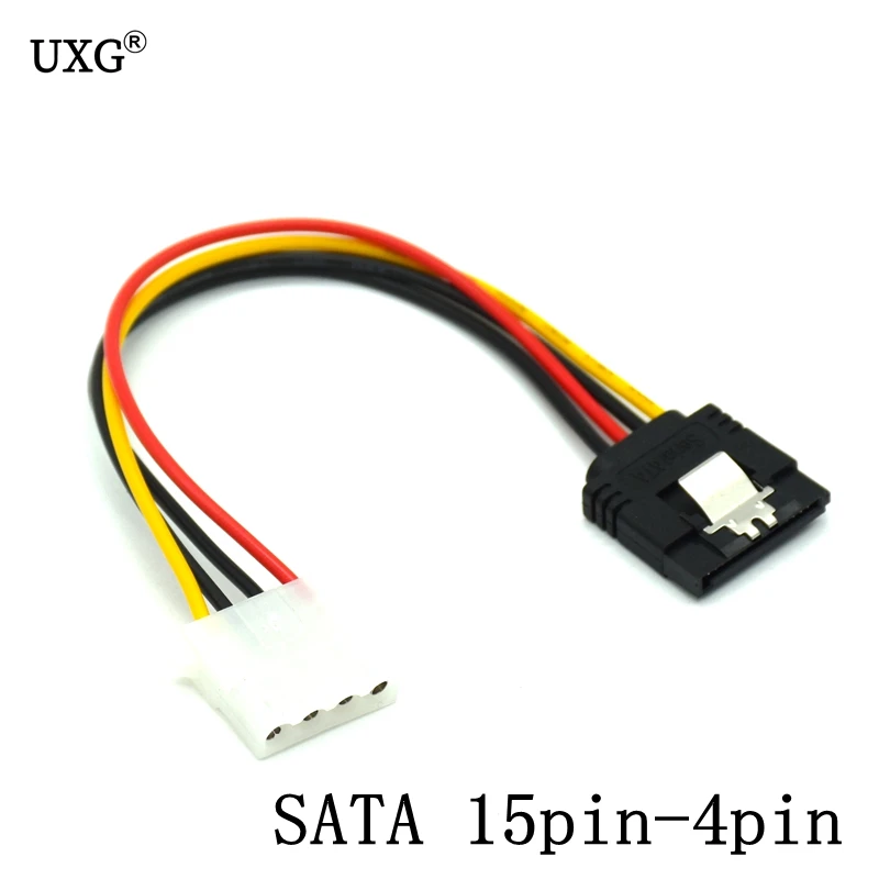 Кабель-удлинитель SATA для жесткого диска 15 см | Компьютеры и офис
