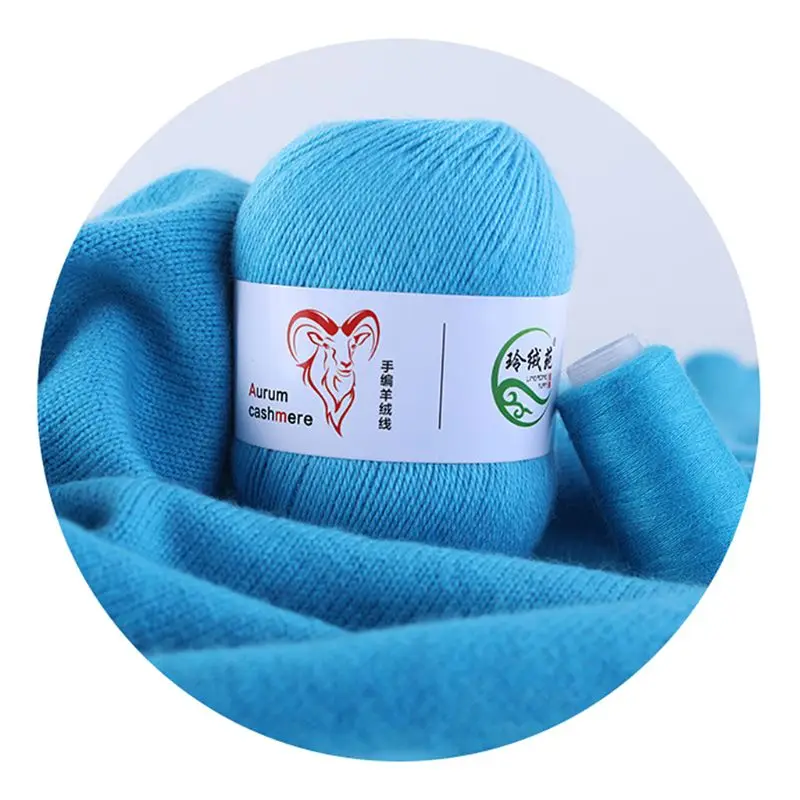 Мягкая кашемировая пряжа 50 г плюшевый шерстяной шарф ручной вязки не скатывается