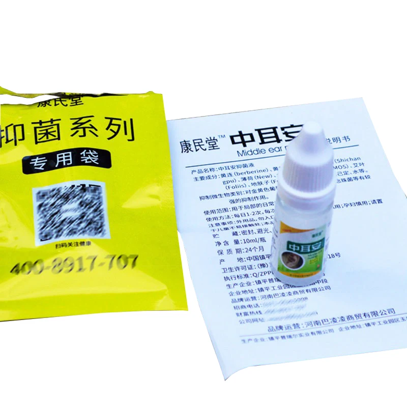 Уход за ушами Эфирная жидкая Стерилизация Дезинфекция избавляет от зуда