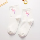 Носки женские короткие в стиле Харадзюку с изображением фламинго