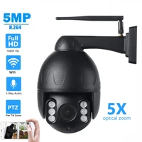 hd 5mp wifi ip camera dome 5x zoom microphone speaker audio monitoring motion detect alarm 2mp network wireless security camera