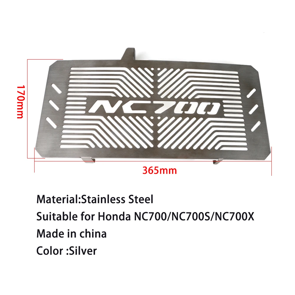 Защитная крышка радиатора для Honda NC700 NC700S NC700X NC700S/X 2012 2013|Накладки и декоративные